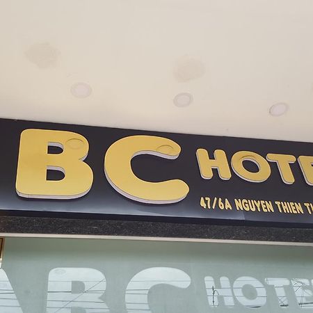 Abc Hotel 芽庄 外观 照片